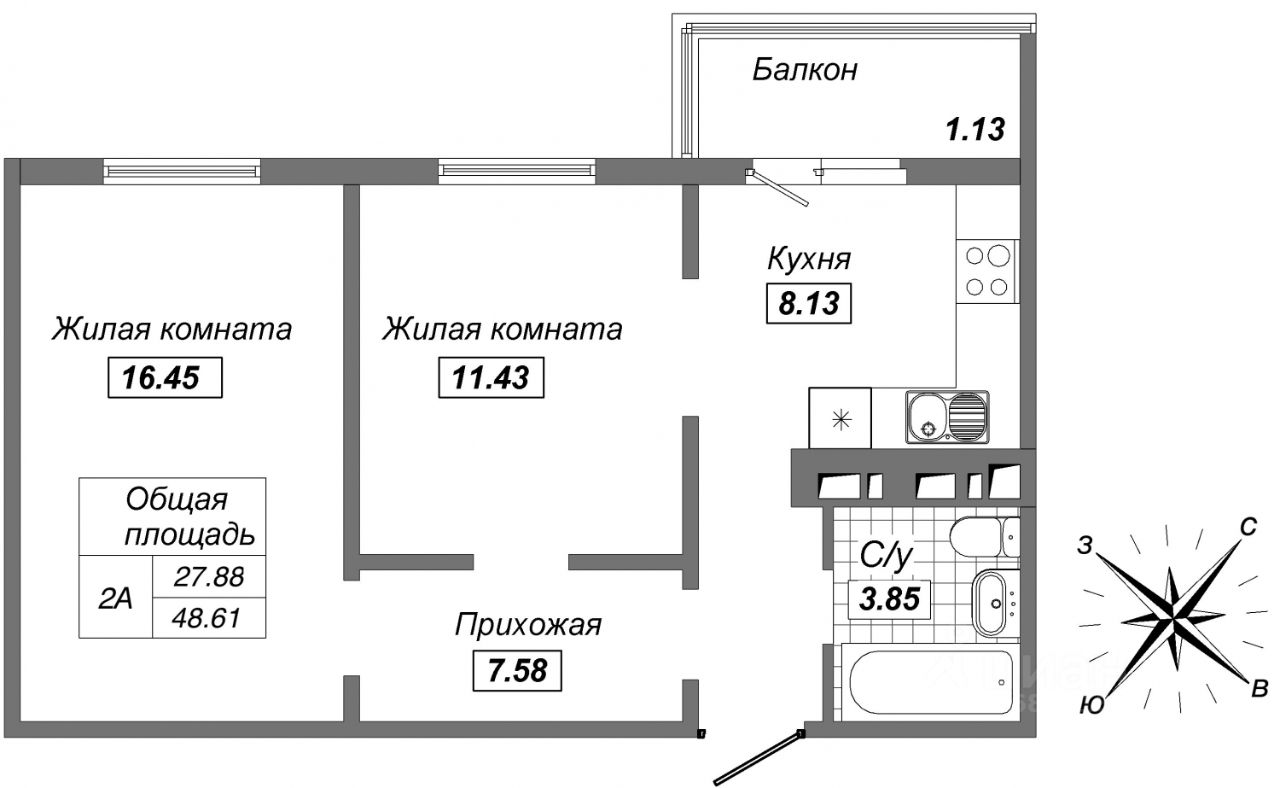 Купить Квартиру В Новосибирске Жк Светлый