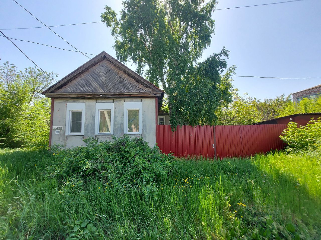 Авито Купить Дом В Дубовке Волгоградской Области