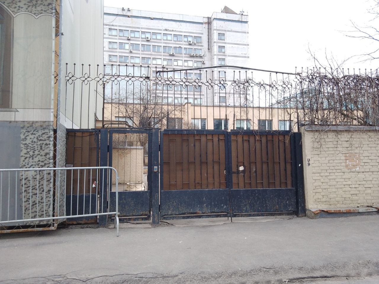 аренда помещений в БЦ на ул. Гиляровского, 20с1