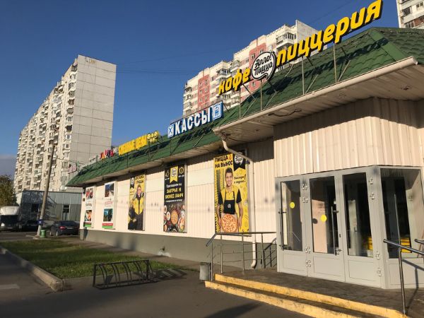 Торговый дом на Боровском шоссе, 50