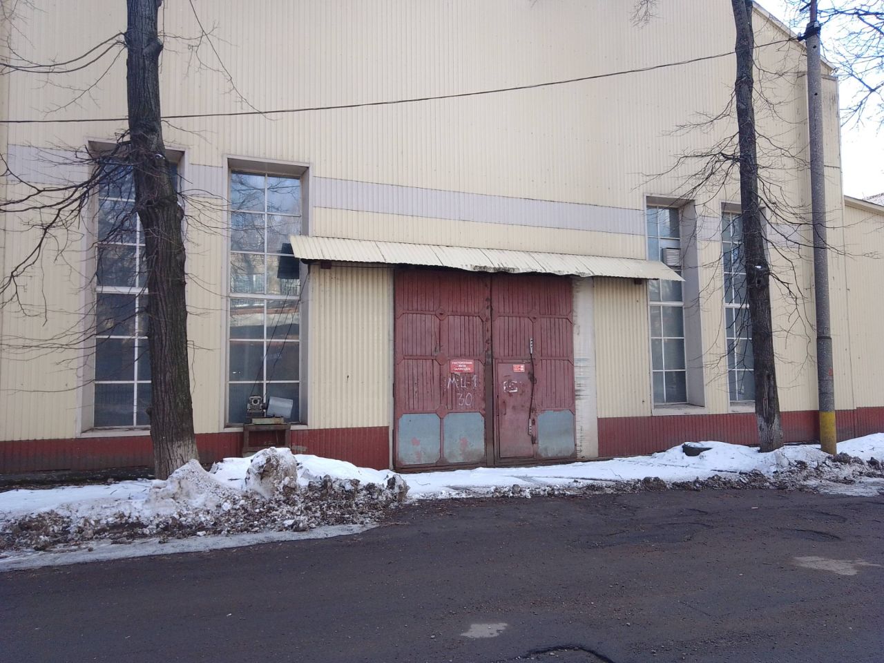 аренда помещений в СК ВНИИМЕТМАШ (Строение 30)