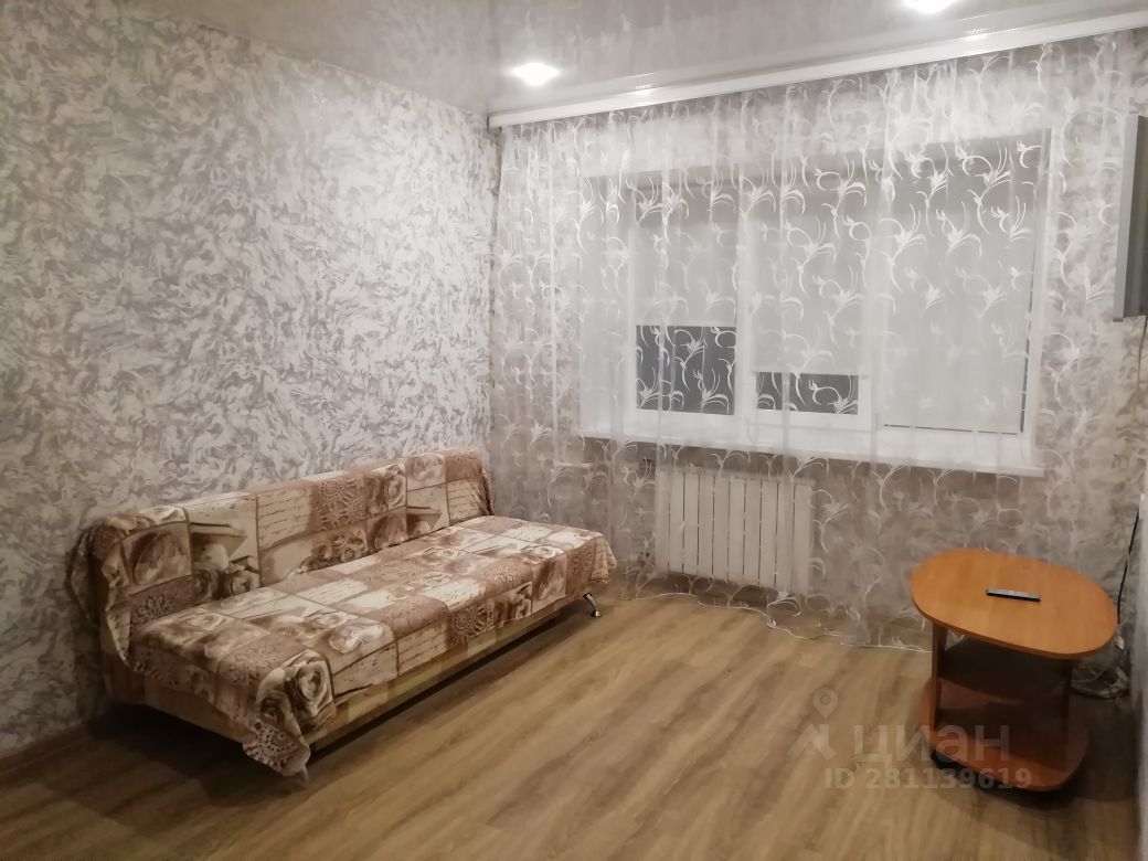 квартиры в ревде на длительный срок. снять ревда сутки. снять ревда сутки. снять ревда сутки. е1 недвижимость ревда 1 комнатная купить однокомнатную.