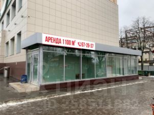 Фото На Документы Чебоксары Юзр