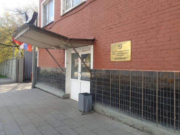 Административное здание на ул. Автозаводская, 25с10