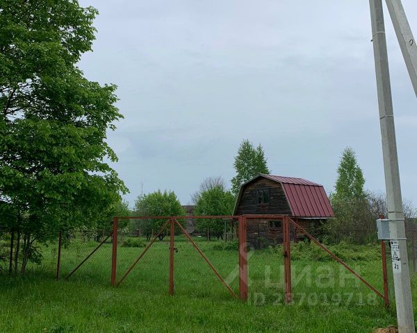 Купить Землю В Егорьевске Под Ижс