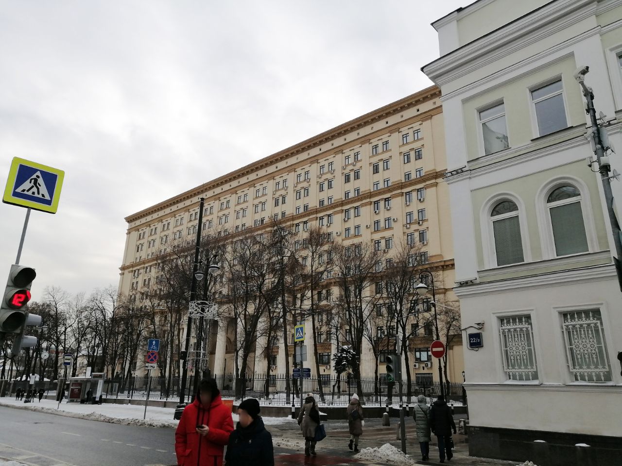 БЦ на ул. Большая Ордынка, 24