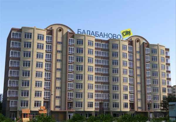 1-я Фотография ЖК «Балабаново City»