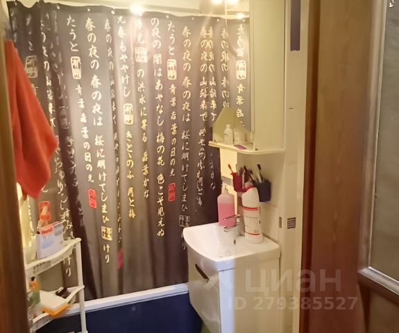 Купить 3-комнатную квартиру в Орехово-Зуево, продажа трехкомнатных ...