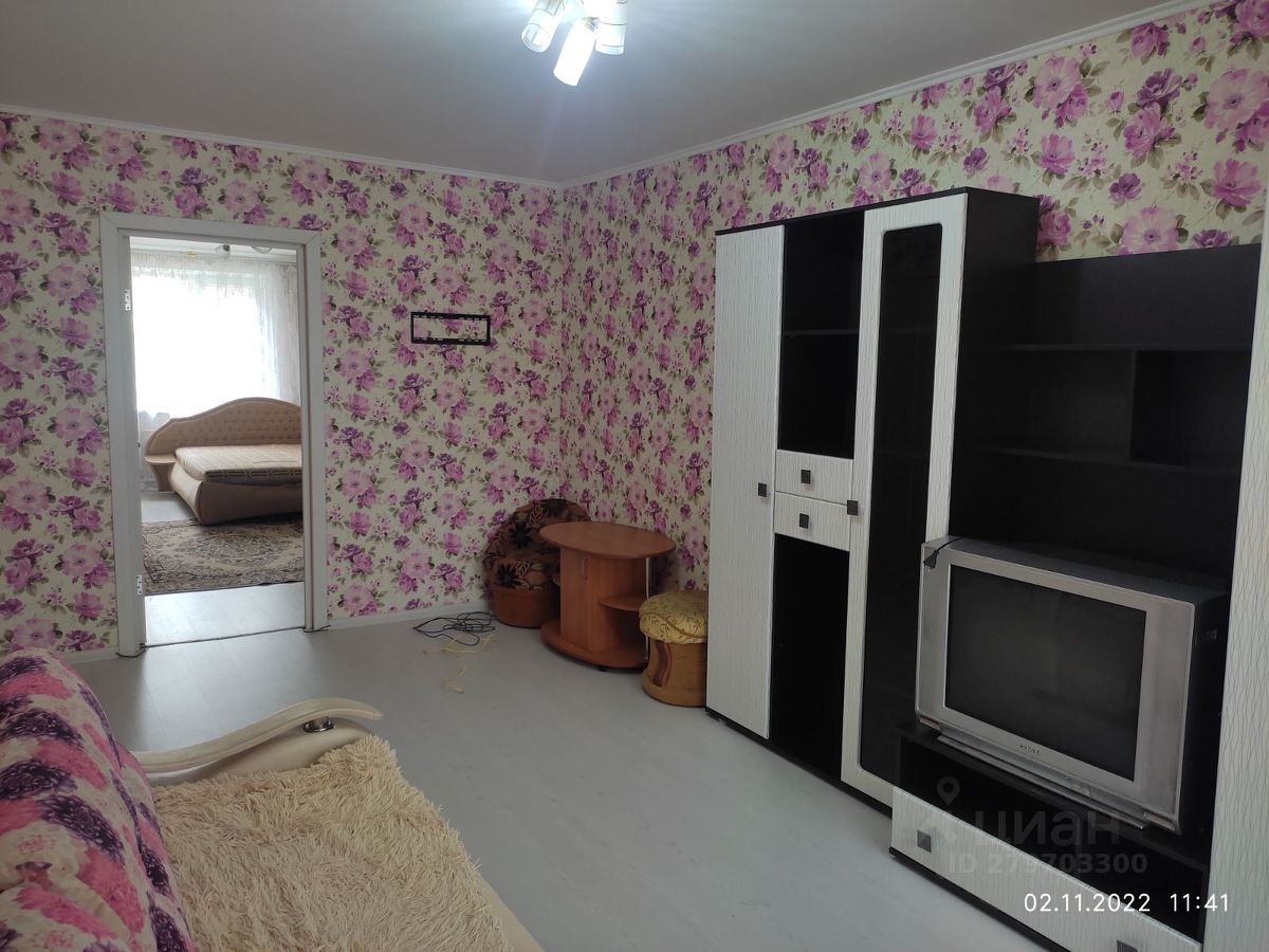 Циан Липецк Купить Двухкомнатную Квартиру Вторичка