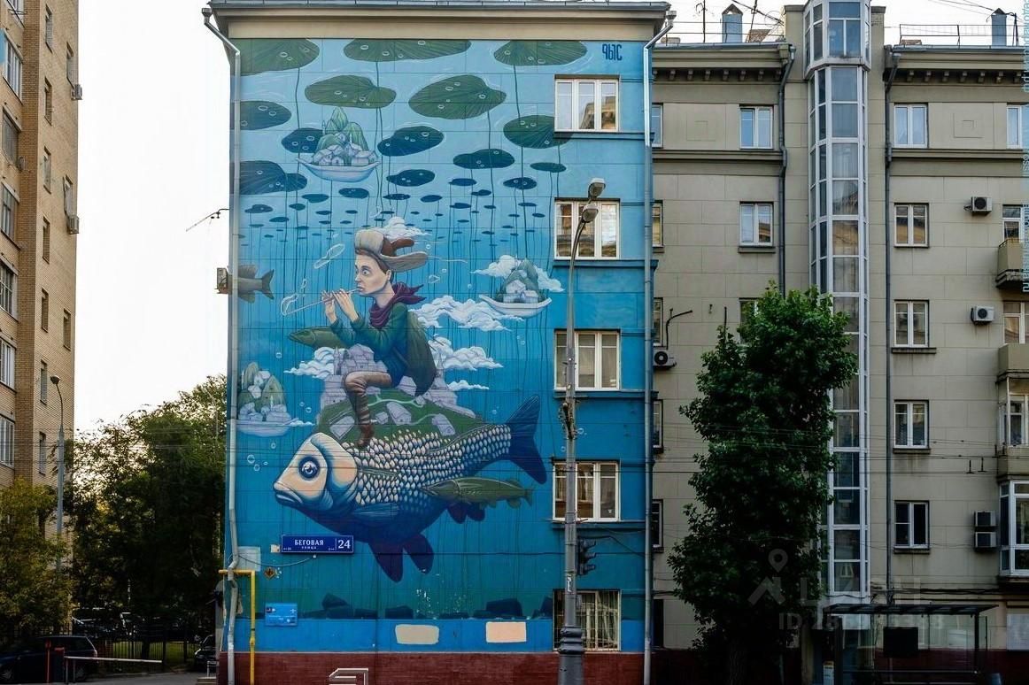 беговая дом 5. беговая, д. улица беговая дом 24. москва улица беговая 24. москва, ул.