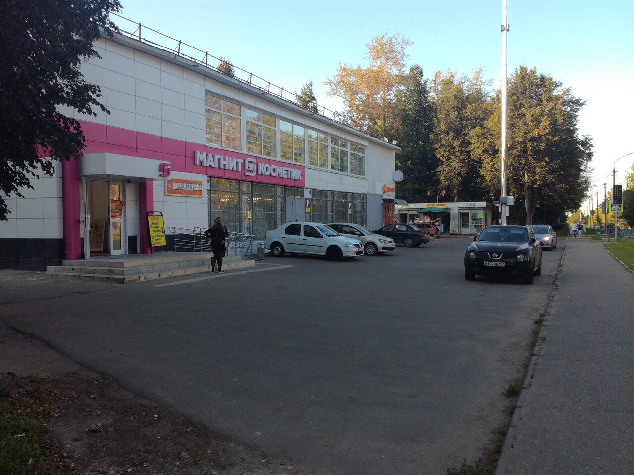 Торговом центре на ул. Свердлова, 48