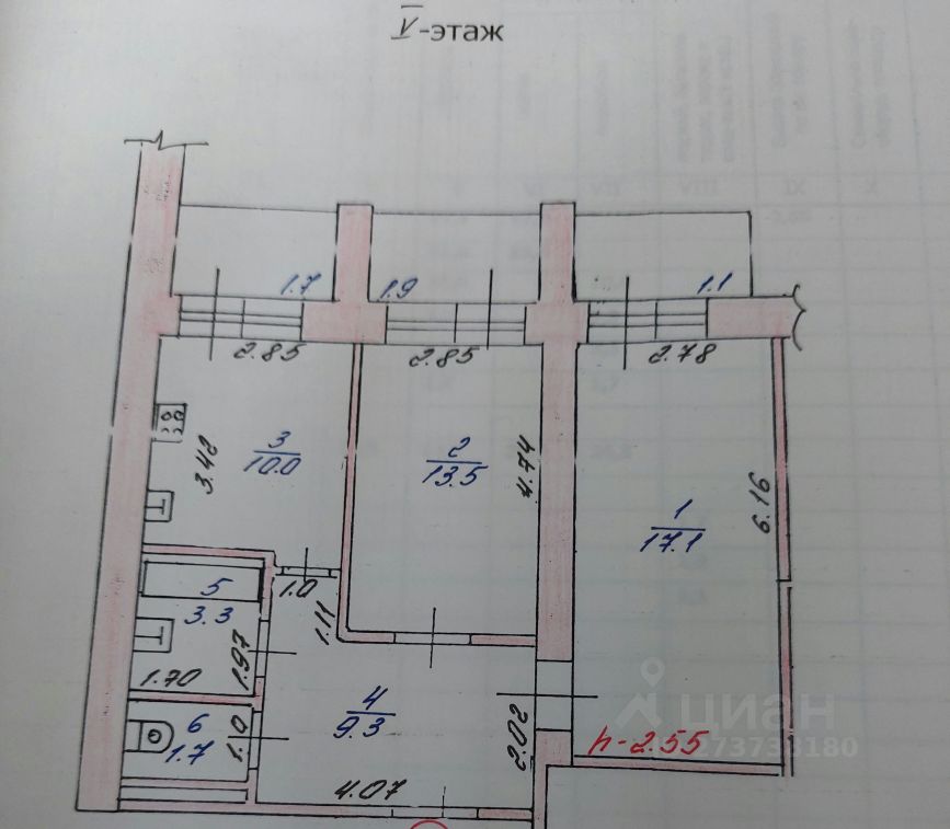 Купить Двухкомнатную Квартиру Розы Люксембург