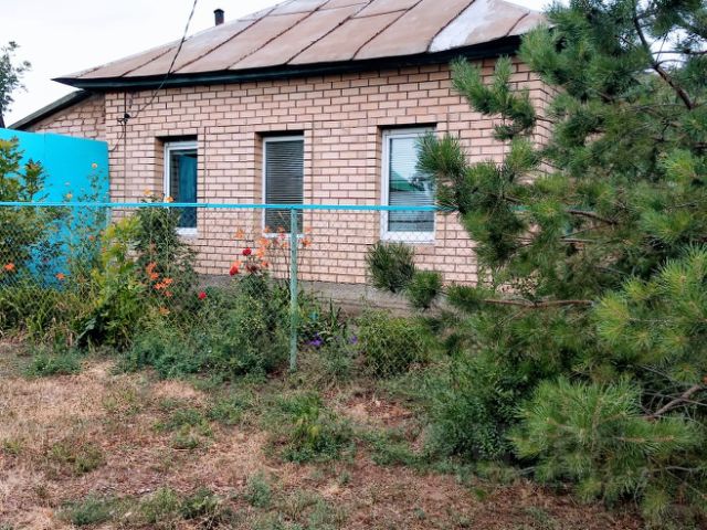 Магазин Сады И Огороды В Оренбурге Магазин Сады И Огороды В Оренбурге