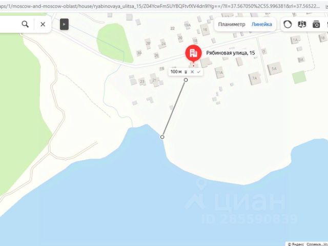 Купить Участок Дедовск Талицы На Карте