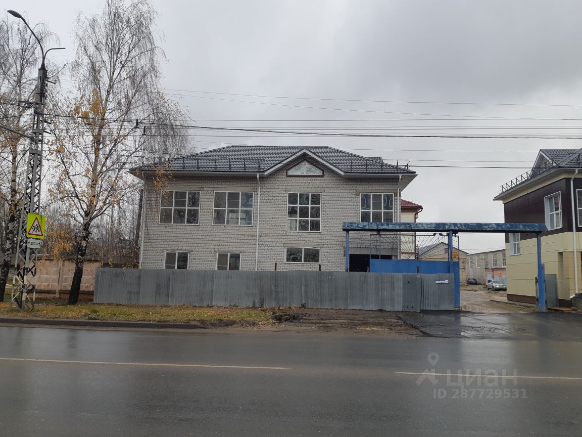 Купить Квартиру Ул Грибоедова