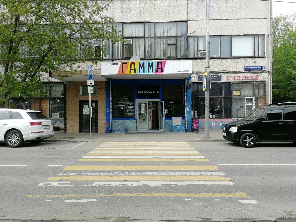 Бизнес Центр на ул. Малая Семёновская, 5с2