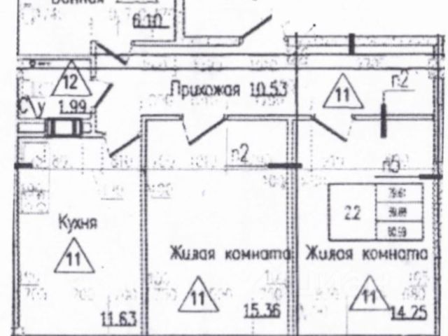 Высота потолков в панельном доме