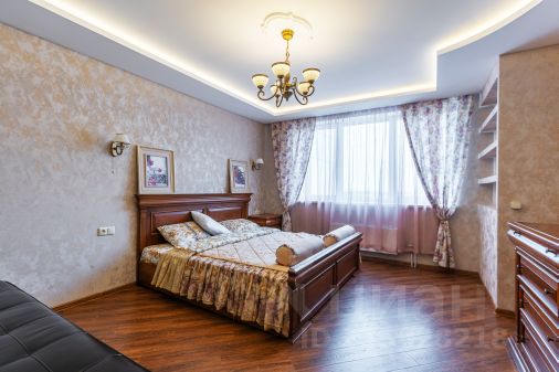 Снять На Новый Год Екатеринбург