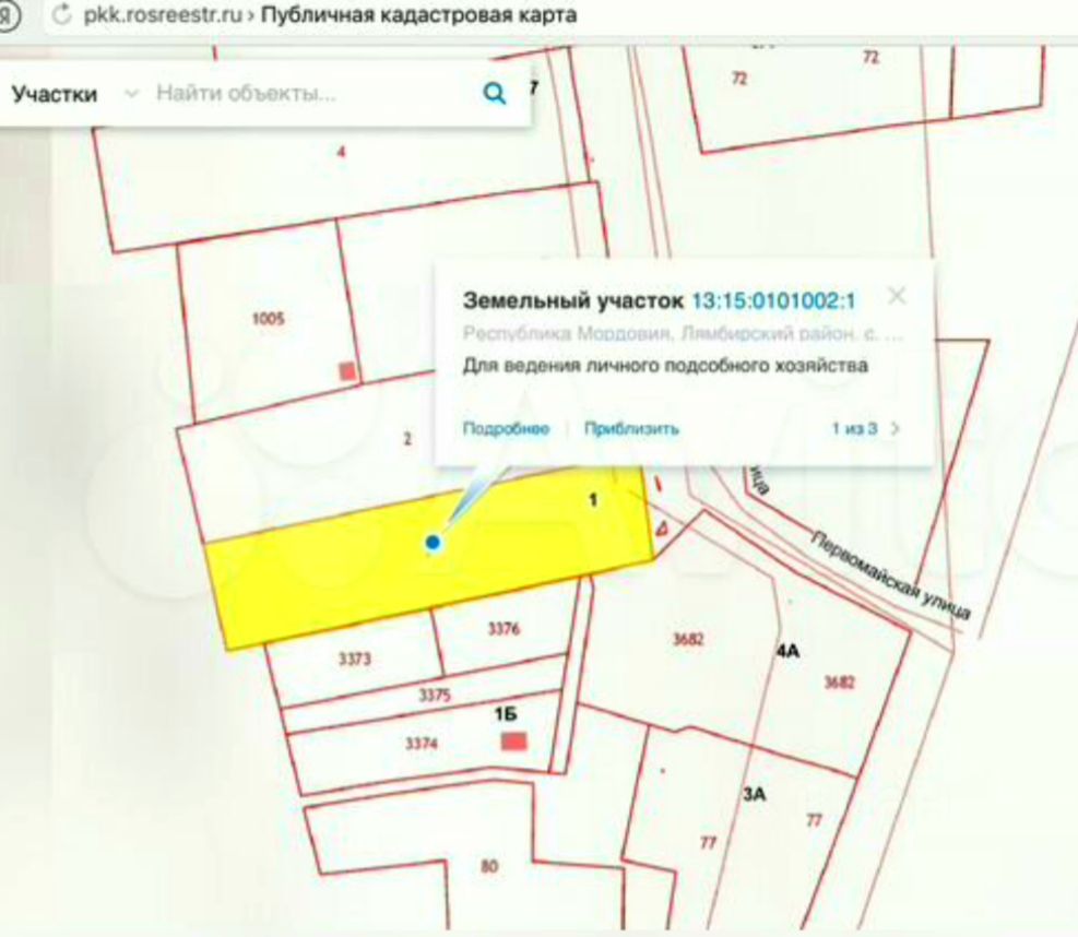 Публичная кадастровая карта мордовии лямбирский район