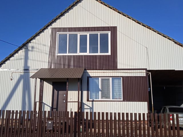 Оренбургскую Область Купить Недорого