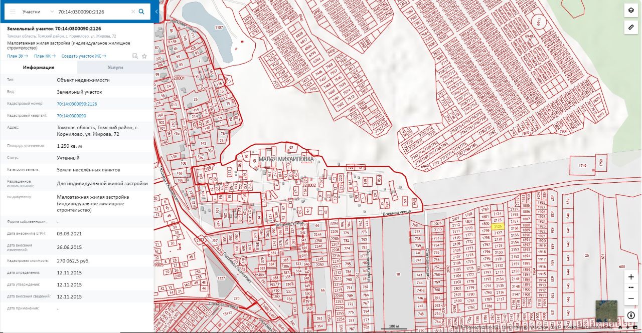 Кадастровая карта томск корнилово