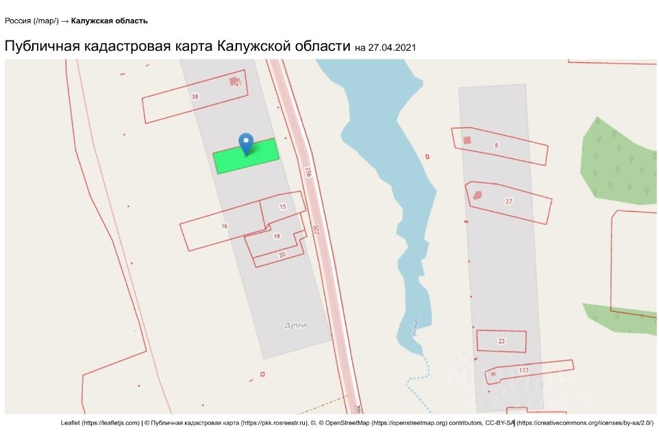 Купить Дом На Карте Калужская Область