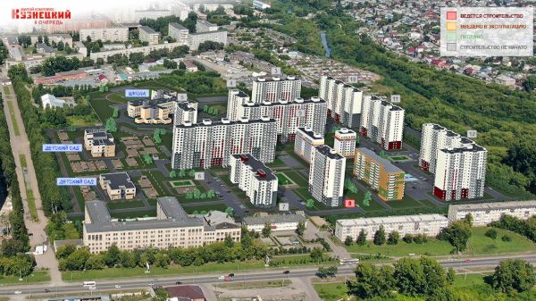 2-я Фотография ЖК «Кузнецкий 2 очередь»