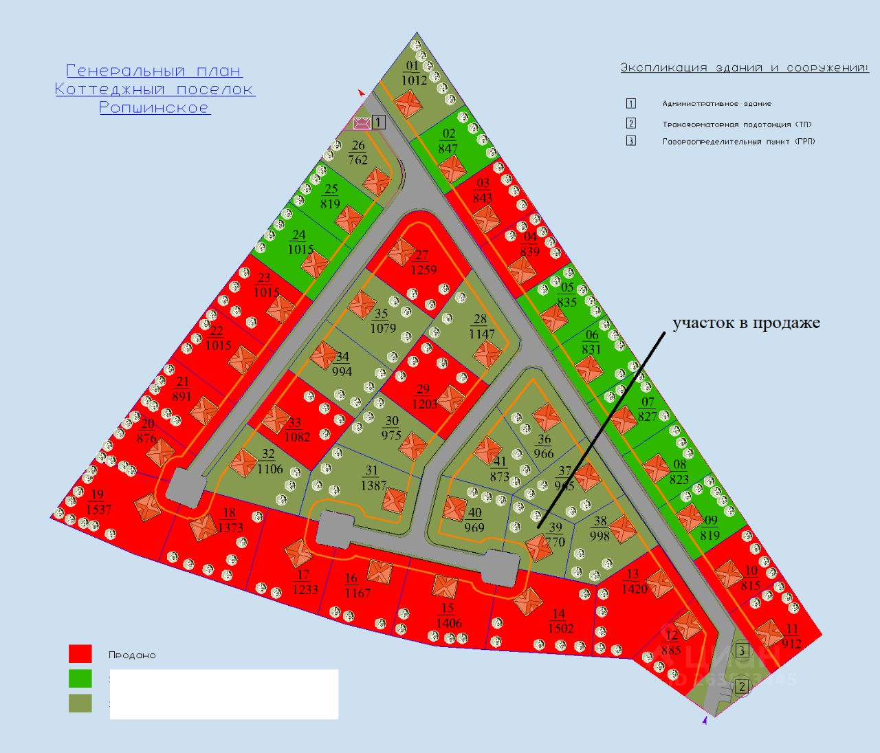 Дс проект ропшинское шоссе