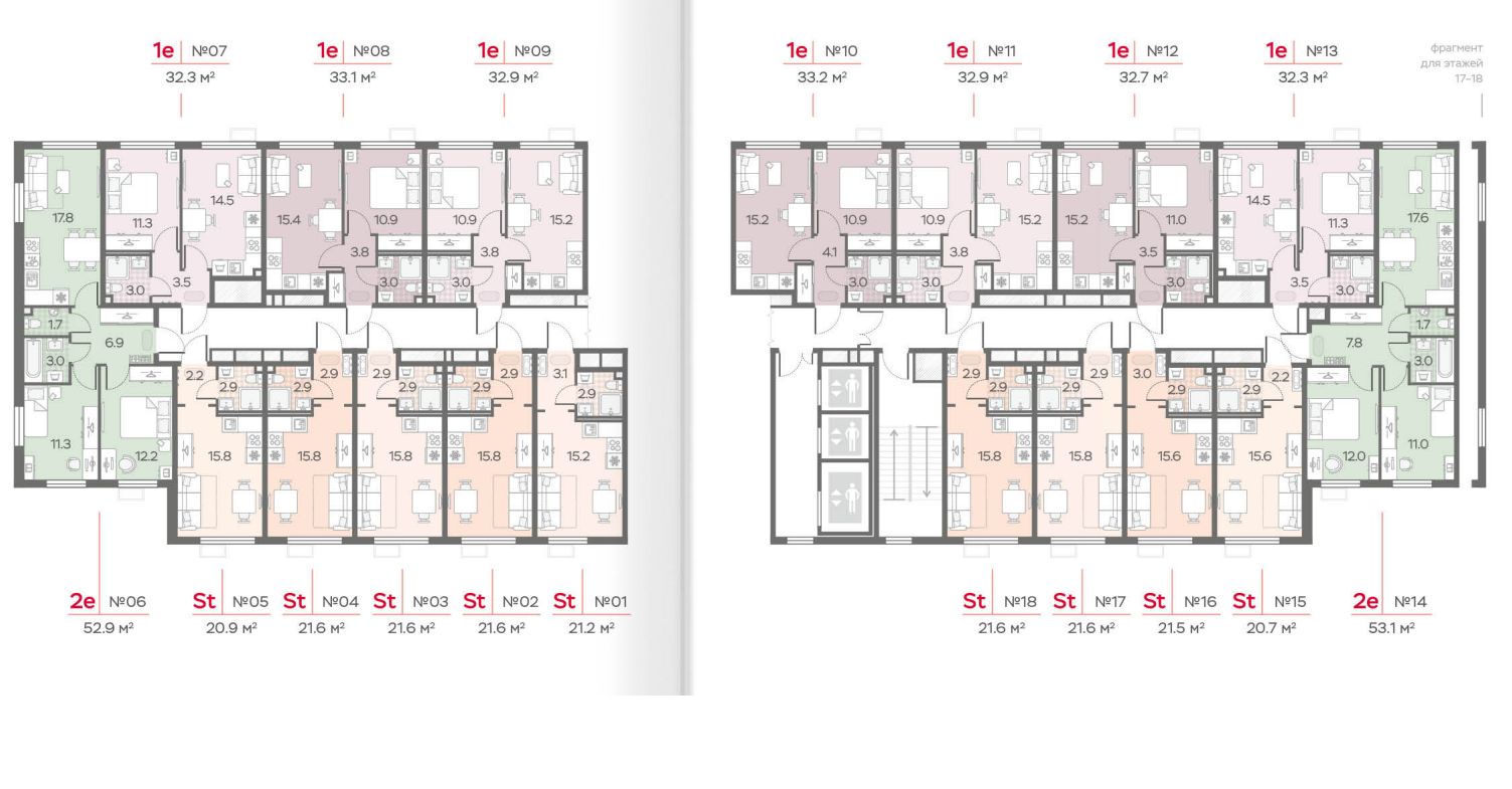 Продажа квартиры-студии 20.9м² Москва, ЗАО, р-н Солнцево, Лучи-2 жилой ...
