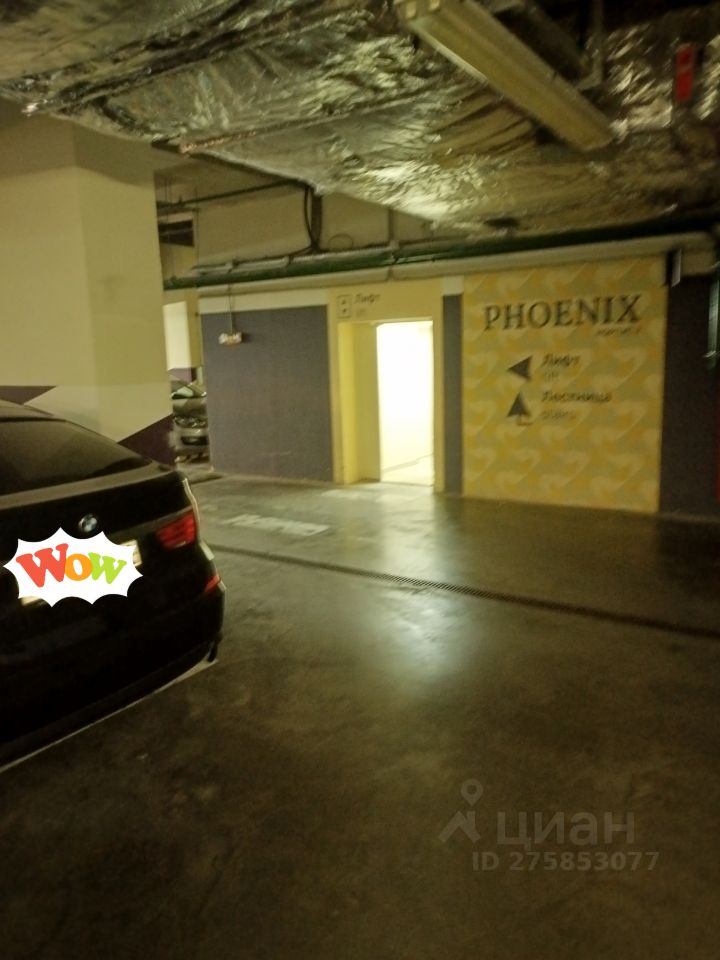 Продаю гараж 14м² ш. Энтузиастов, 86Ак2, Москва, ВАО, р-н Перово м ...