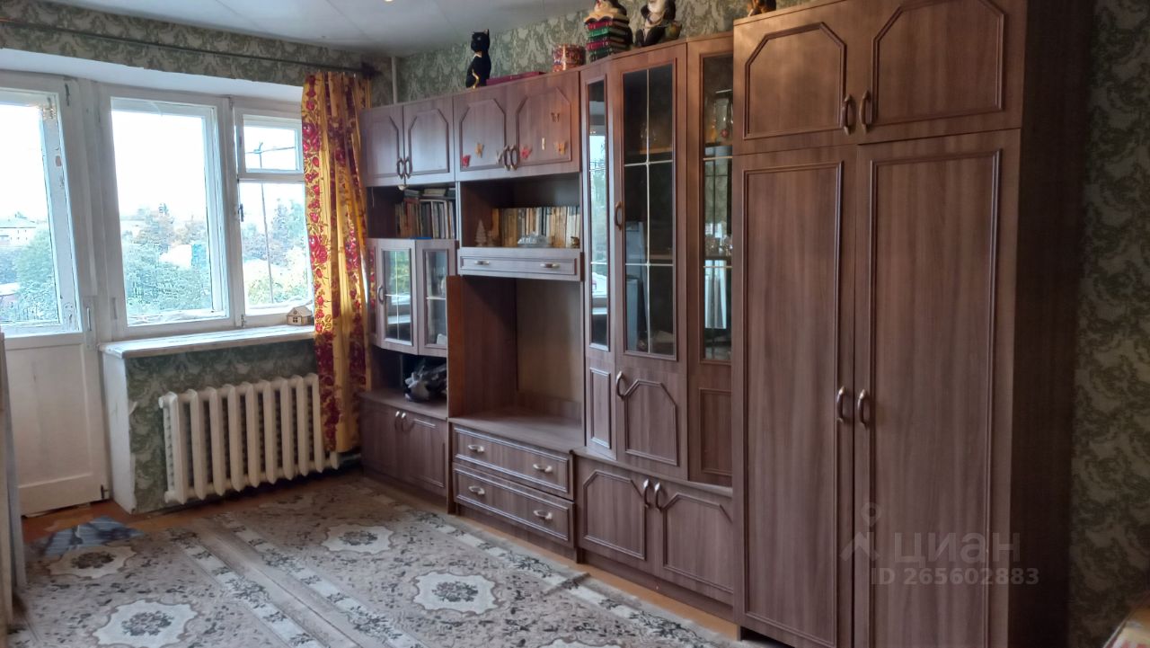 Купить Однокомнатную Квартиру Комсомольске Тольятти