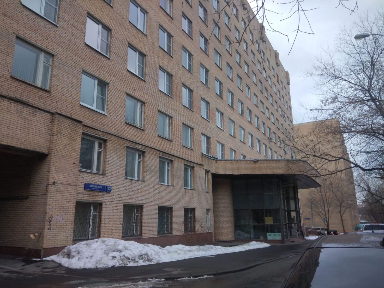 аренда помещений в БЦ Ленинский 42 (42к5)