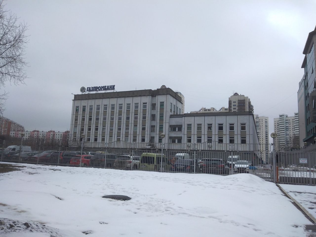 Бизнес Центр на ул. Новочерёмушкинская, 63