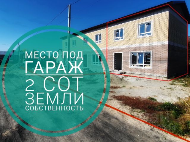 Разделить гараж на 2 половины перегородкой