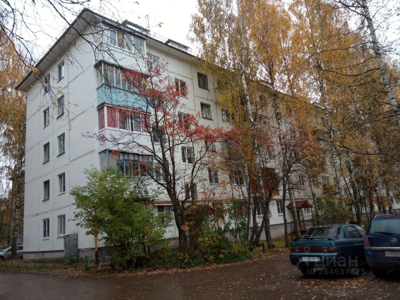 Коммунистическая 18 Сыктывкар Купить Квартиру Вторичка