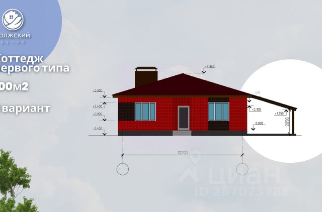 Сочетается дизайном остальной части дома проблем доступностью