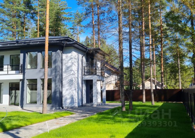 Подушка Осинка я тебя люблю СССРПРИНТ купить в интернет-магазине Wildberries