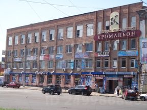 Магазины На Невского Курск Магазины На Невского Курск