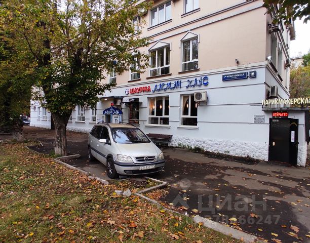 ул. , 18. ул. 7 ая кожуховская д 7. 10.