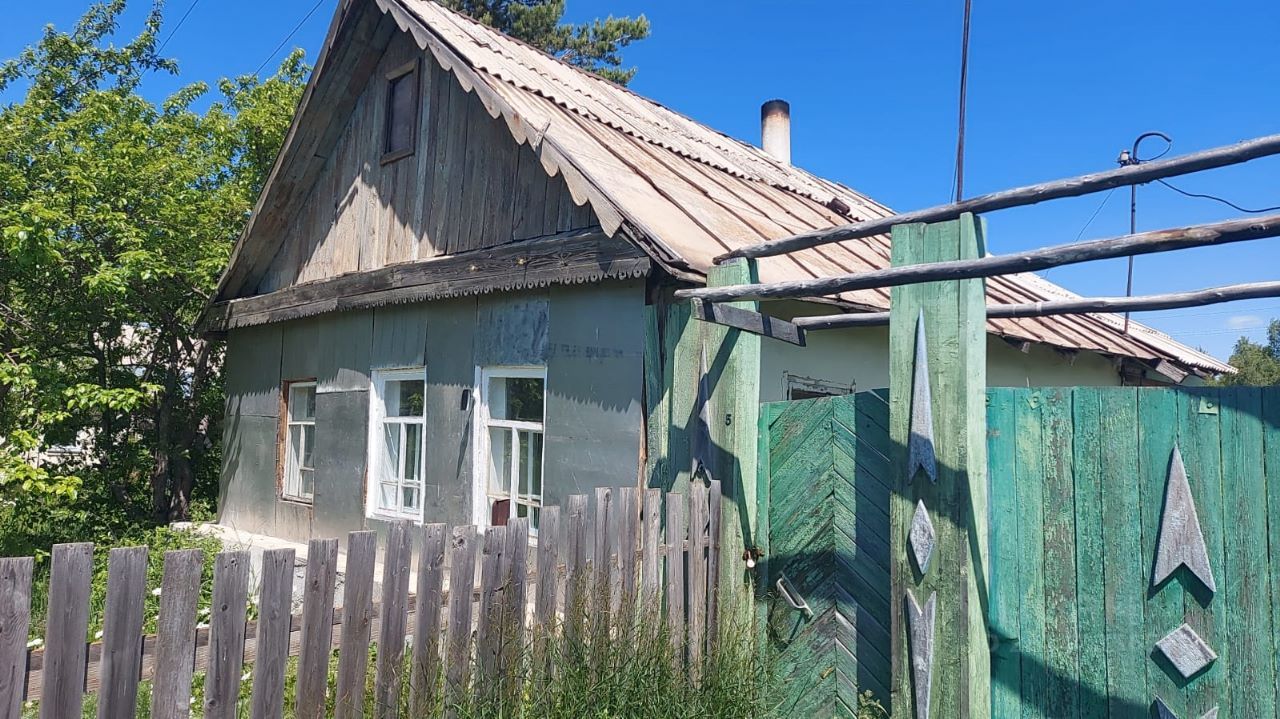 Купить Дом В Первомайском Челябинской