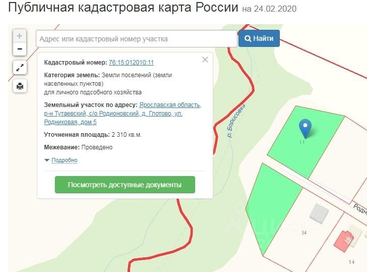 Кадастровая карта ярославской области тутаевский район п константиновский