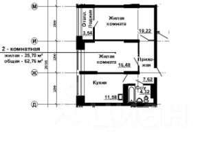 Купить Квартиру Рябиновая 14 1 Новосибирск