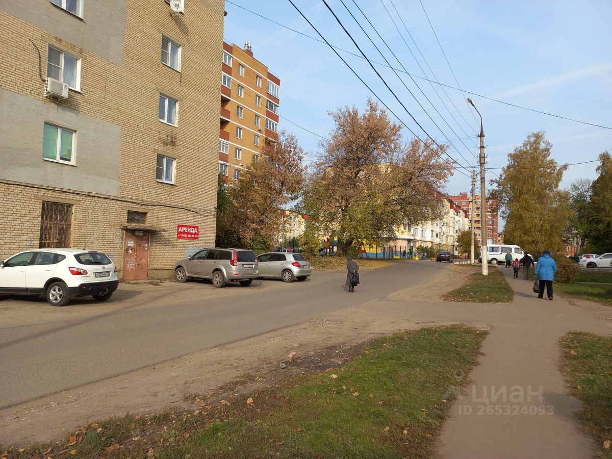 Твой доктор, аптека, ул. Космонавтов, 11, Новомосковск, Россия - Яндекс.Карты