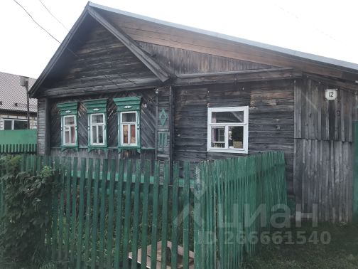 Продажа Домов В Кузнецке С Фото