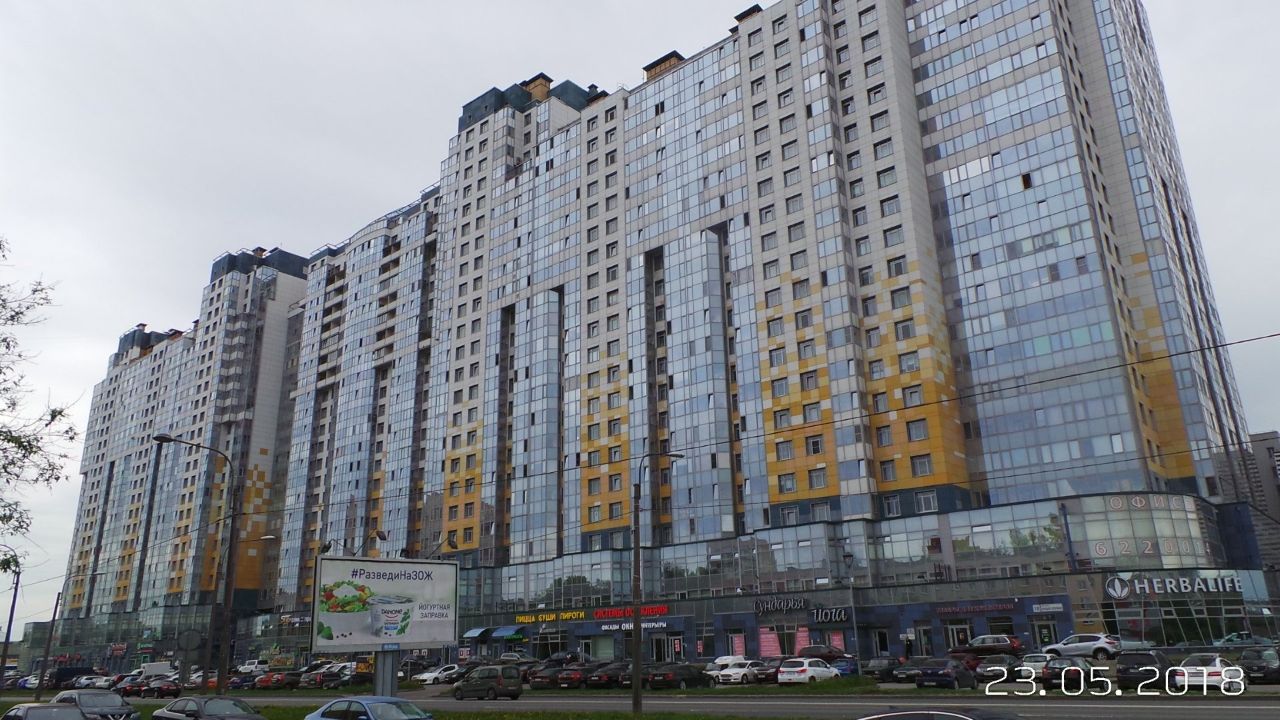 Народная 10 Фото