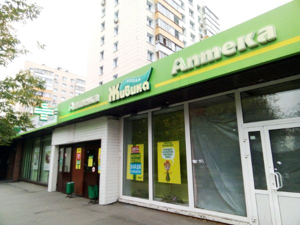 Торговый центр на Пролетарском проспекте, 14/49к2