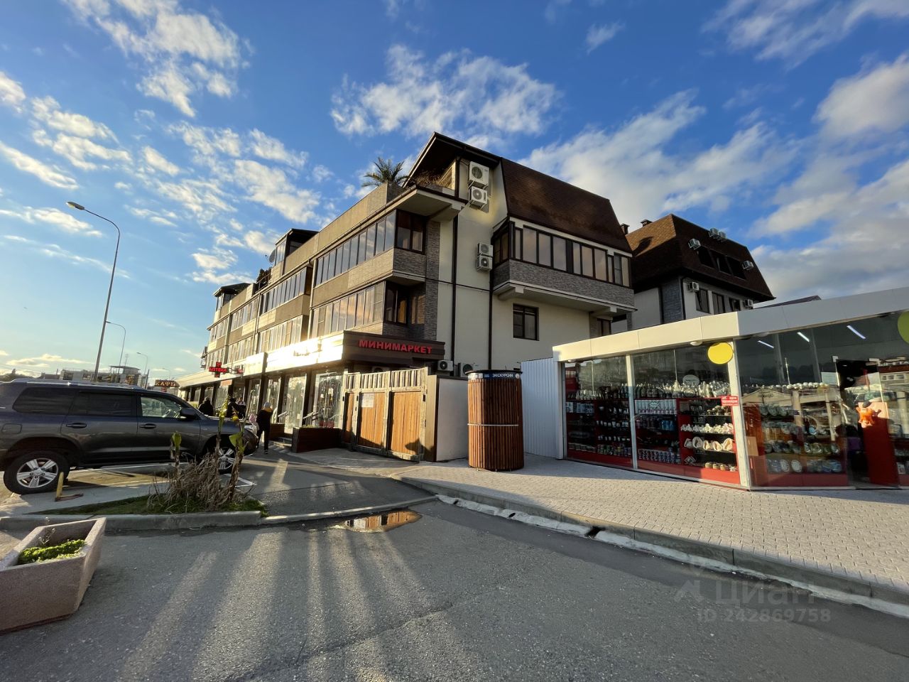 Снять квартиру-студию 25м² Таврическая ул., 1/6, Сочи, Краснодарский ...