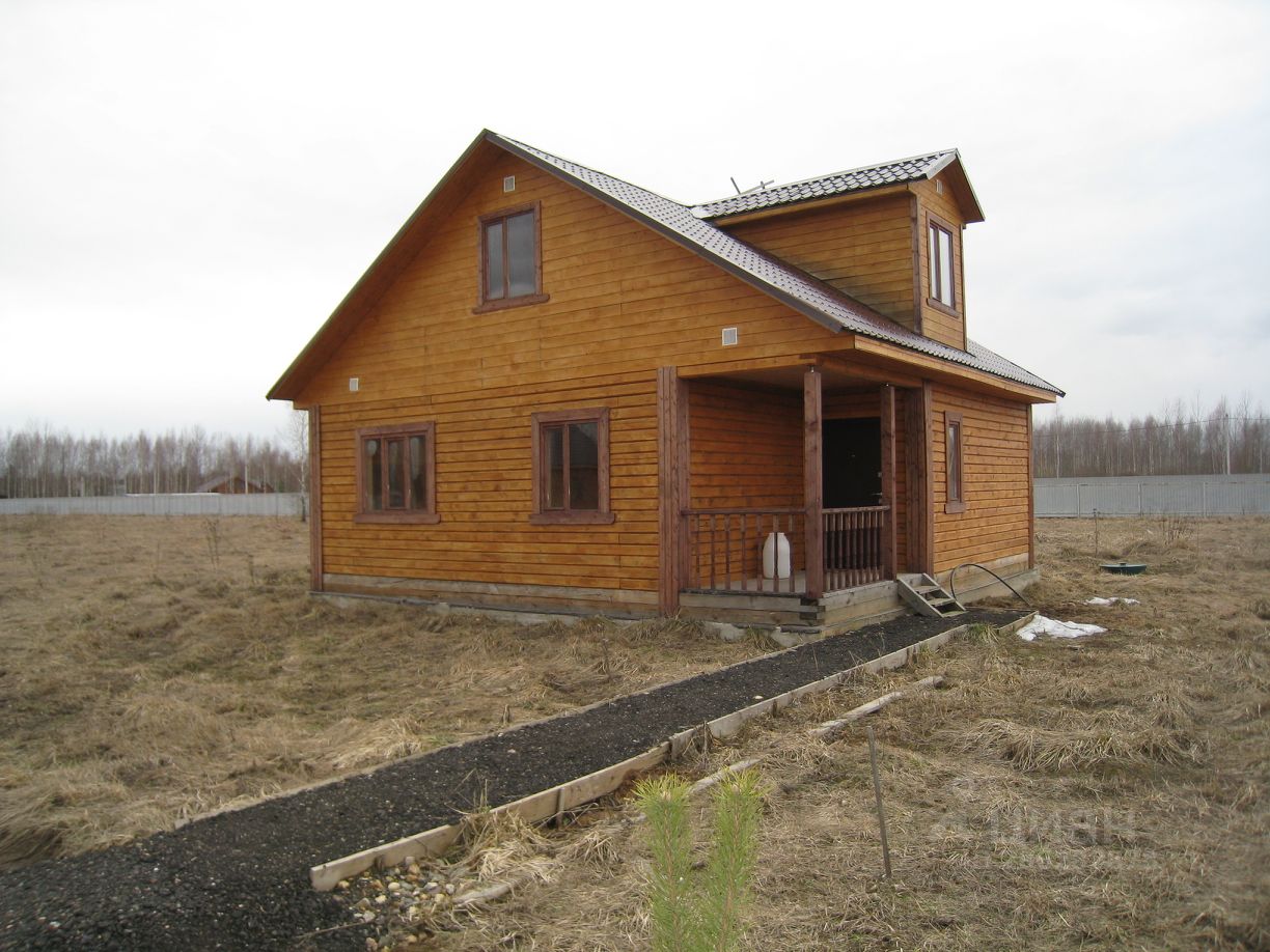 Купить Дом В Тверской Области Калининский Район