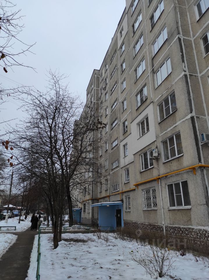 Купить Оралейр В Балашихе