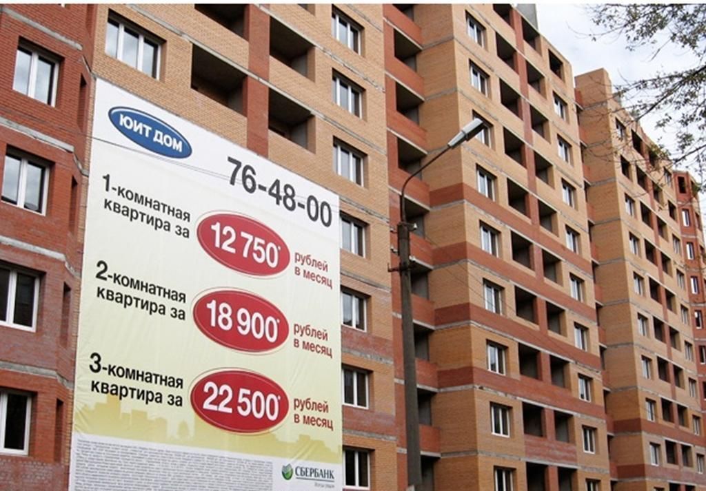 жилой комплекс ул. Фрунзе